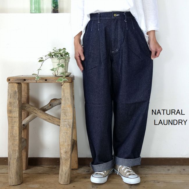 5％OFFクーポン配布中 NATURAL LAUNDRY ナチュラルランドリー 10ozデニム Bigチノパンツ 7241P-001 【SMTB-ms】 12,936円