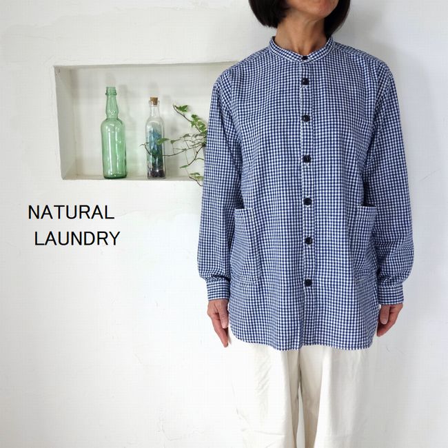 楽天市場】5％OFFクーポン配布中 【追跡メール便無料】 □SALE
