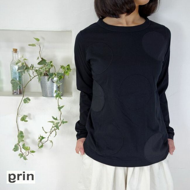 楽天市場】5％OFFクーポン配布中 ☆SALE商品☆ grin グリン