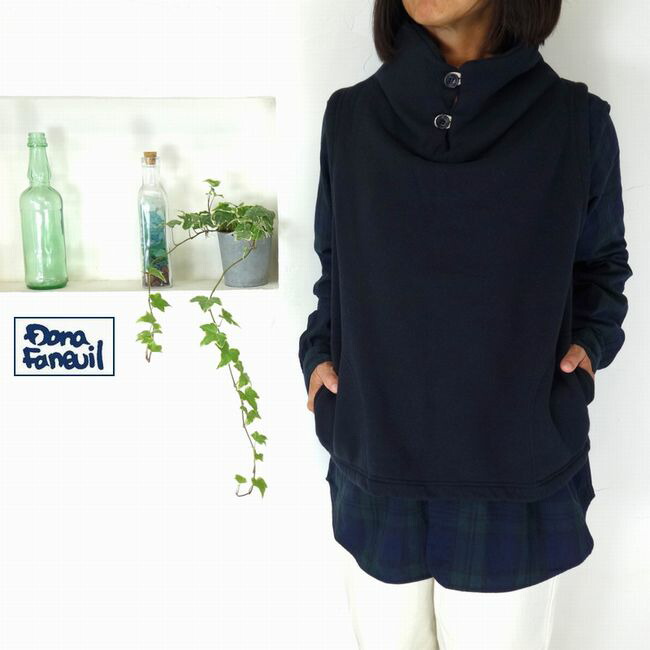 5％OFF引き換え証散り散り中 \u003cBR\u003e【追いかける電子メイル便無料】\u003cBR\u003e Dana Faneuil ダナファヌル ガーゼ裏毛 照明ランプ襟 より良い D-2722301