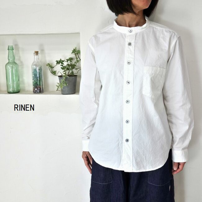 5％OFFクーポン配布中 RINEN リネン TEIBAN 定番 80/2ダウンプルーフ スタンドカラーシャツ R35001 36001