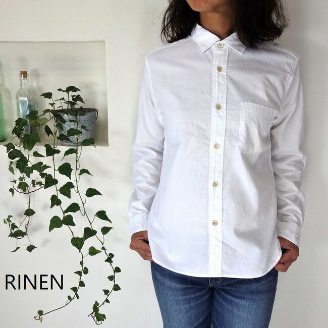 5％OFF引き換え証離れ離れ中 \u003cBR\u003eRINEN リネン TEIBAN 定番 40/1オーガニックオックス レギュラーカラーシャツ 36023 【SMTB-ms】