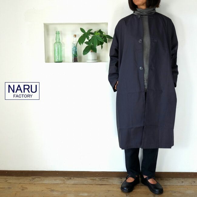 楽天市場】5％OFFクーポン配布中 ☆SALE商品☆ prit プリット
