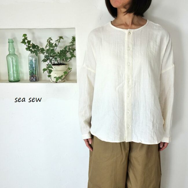 5％OFFクーポン配布中 sea sew シーソー ダブルガーゼ シャツカーディガン 1159-301 1159301
