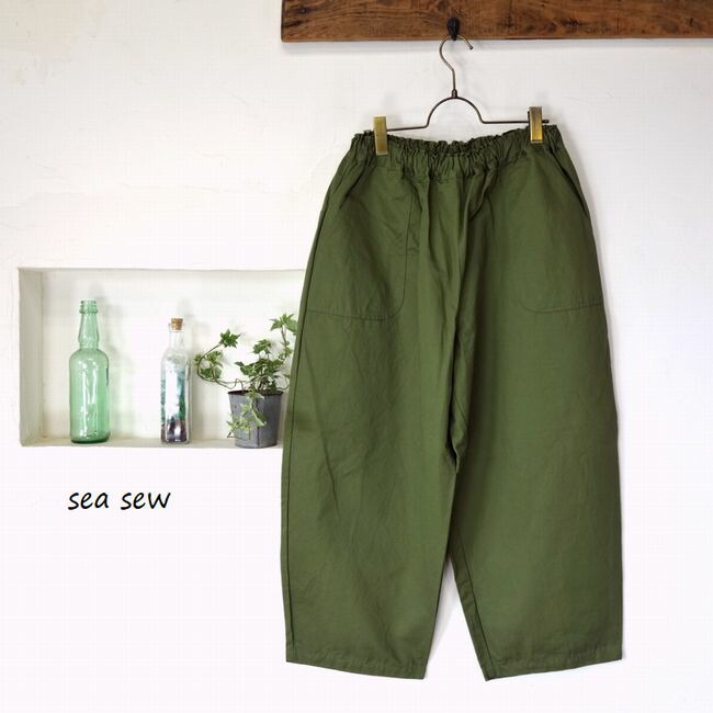 5％OFFクーポン券別れ別れ中 \u003cBR\u003esea sew ぎったんばっこん コットンリネンカルゼ後うつり変わり コクーンパンツ 1129-509 1129509