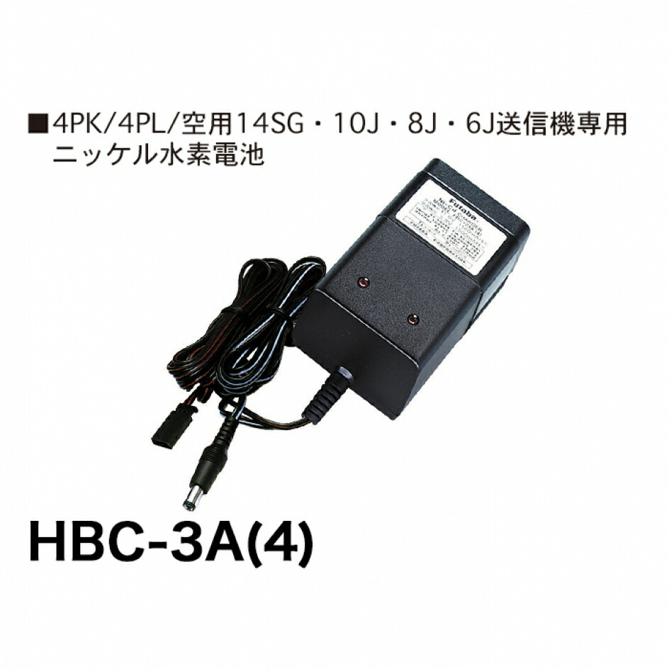 楽天市場】BA0135 【FUTABA/フタバ/双葉電子工業】 FT2F2100Bv2