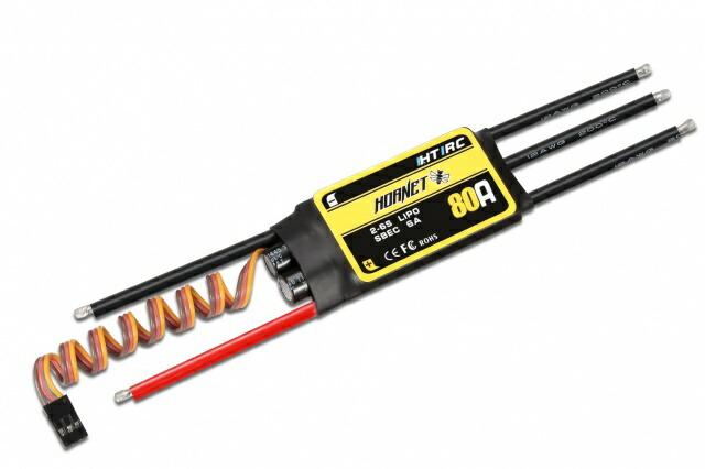 HTIRC ホーネット80A SBEC　空用ESC (Hornet 80A SBEC) 1008030【クロネコゆうパケット】