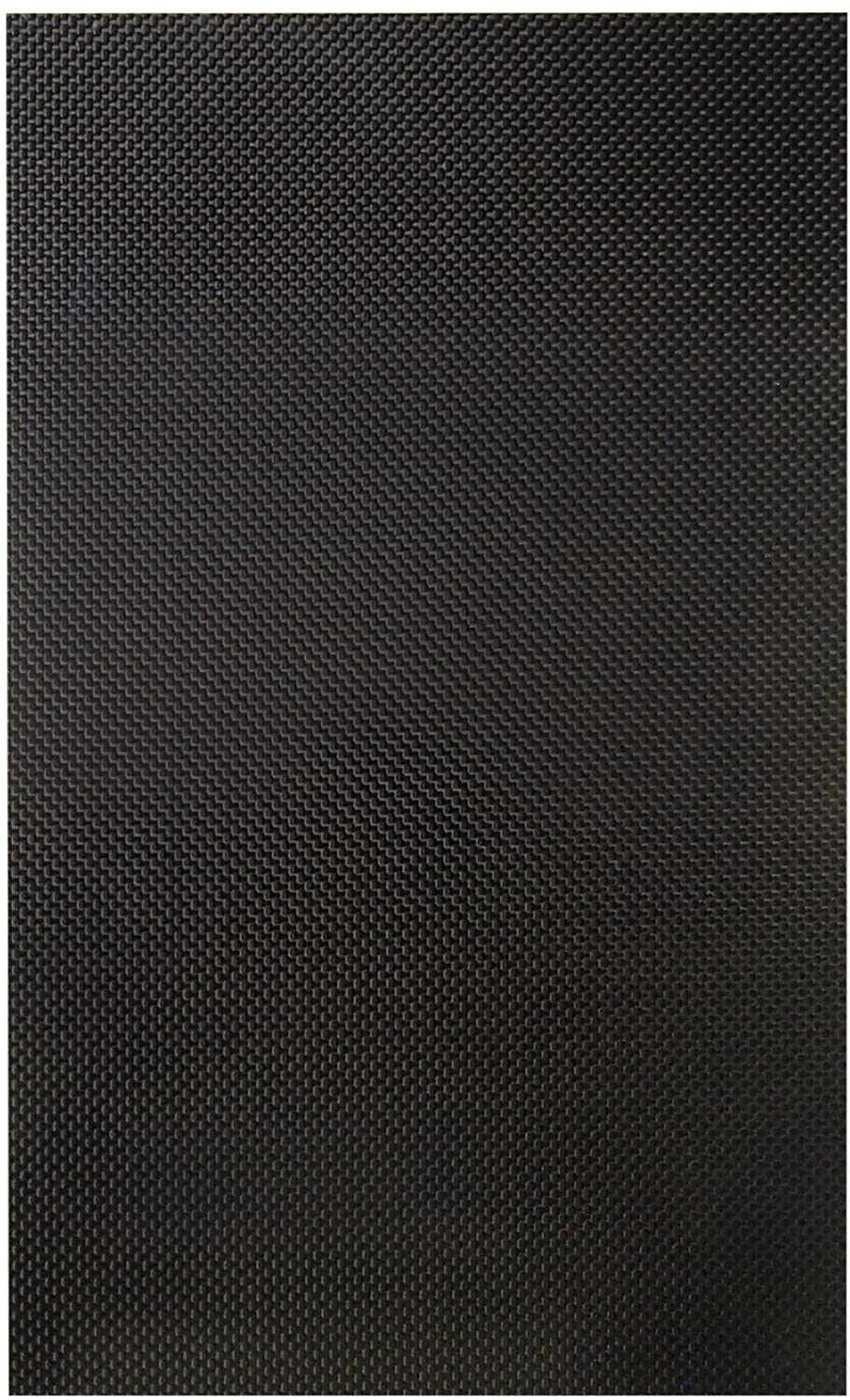 ABCホビー カーボン板材料(1.5t) 1.5x200x330 (71195)