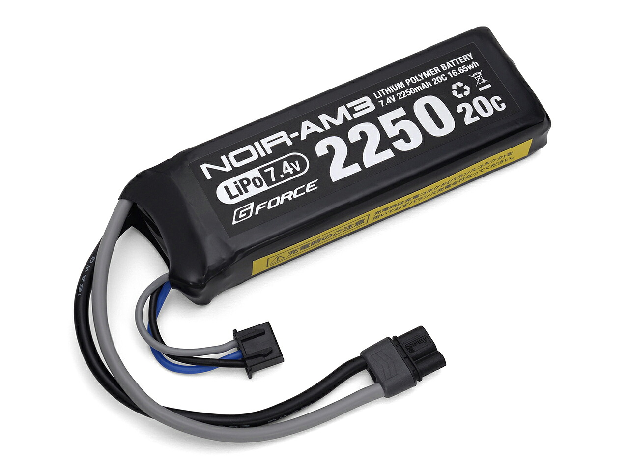 G-FORCE Noir AM3 LiPo 7.4V 2250mAh ミニS互換サイズ 次世代コネクタ仕様 GFG911