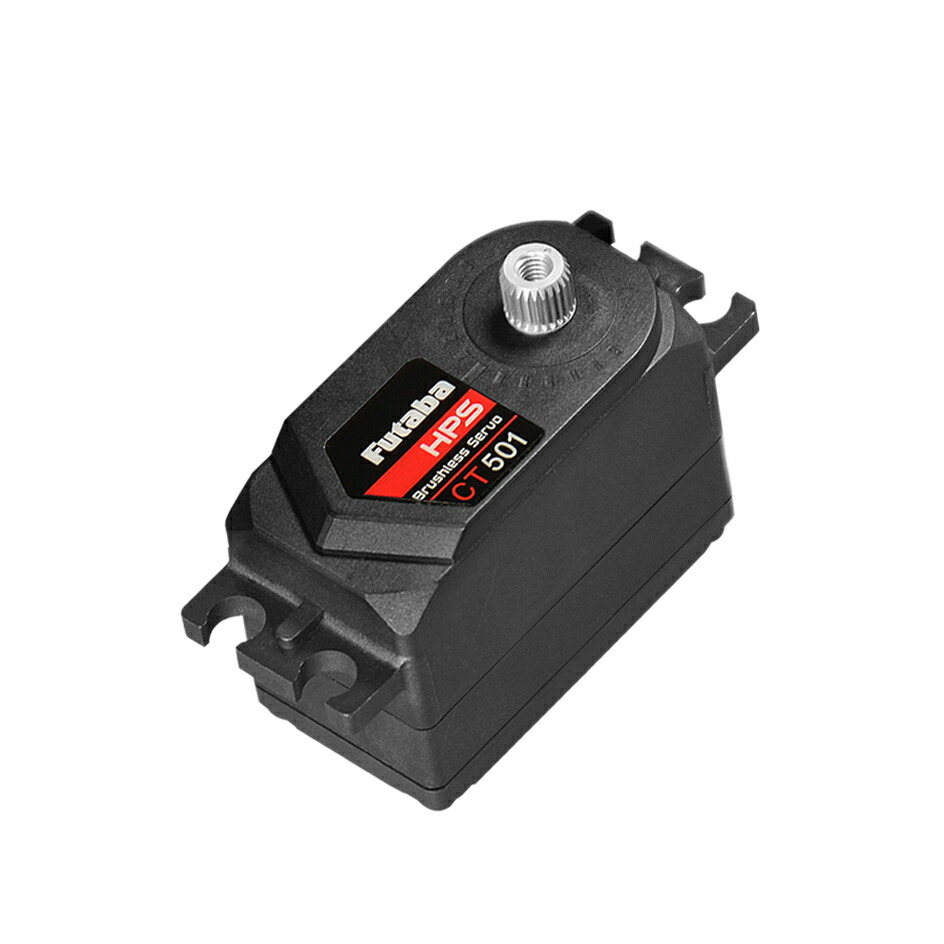 HPS-CT701 (No BEC, S.Bus2/Brushless) - FutabaUSA