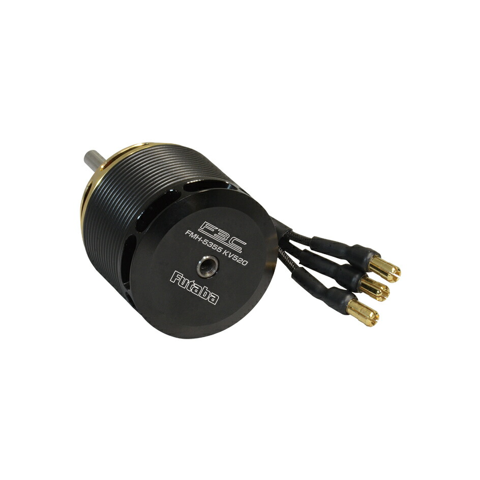フタバ F3C用ブラシレスモーター（ヘリコプター用）FMH-5355KV520 F3C 00107412-3 FUTABA 双葉電子工業