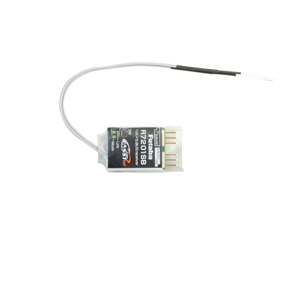 FUTABA R7201SB-2.4G 空用FASSTest方式・デュアルRｘリンクシステム搭載受信機 00107405-3 フタバ 双葉電子工業 039218