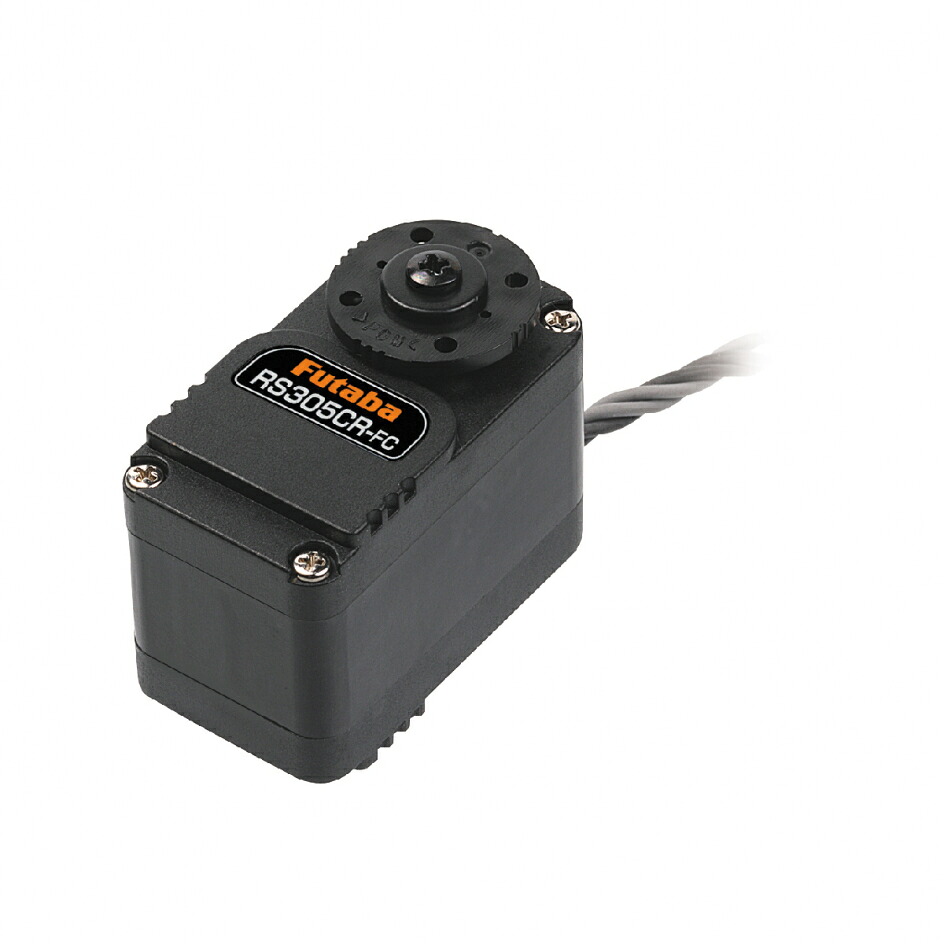 FUTABA ロボット用コマンド方式サーボ ROBOT SERVO RS305CRF3 150-B 00400065-3 双葉電子工業 フタバ｜ラジコンショップ　リトルベランカ