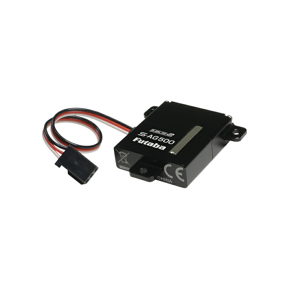 フタバ グライダーウイング用サーボ S-AG500 (00107452-3) 双葉電子工業 FUTABA