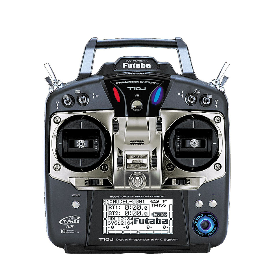 フタバ 10J （10ch-2.4GHz T-FHSS AIRモデル）ドローン用 WレシーバーTRセット（フルスプリング仕様）モード1 00008679-3　受信機R3008SBx2個付属 ドローン用プロポセット 双葉電子工業 FUTABA