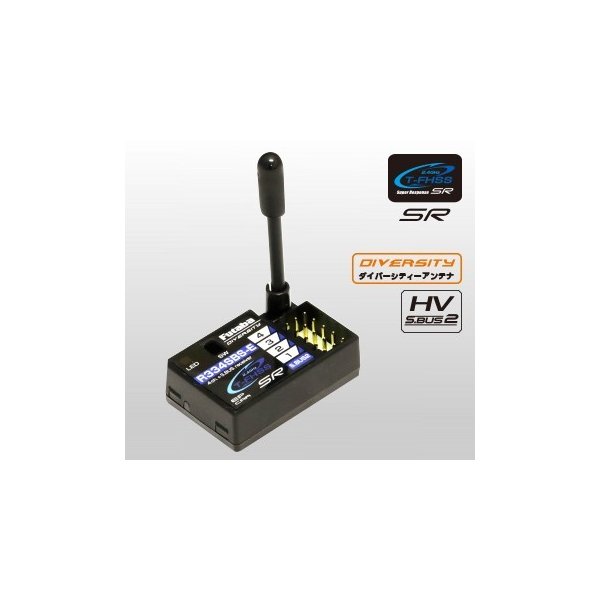 フタバ7XC ダブルレシーバー 双葉電子工業 フタバ プロポ 7XC ダブルレシーバーT/Rセット R334SBSx2