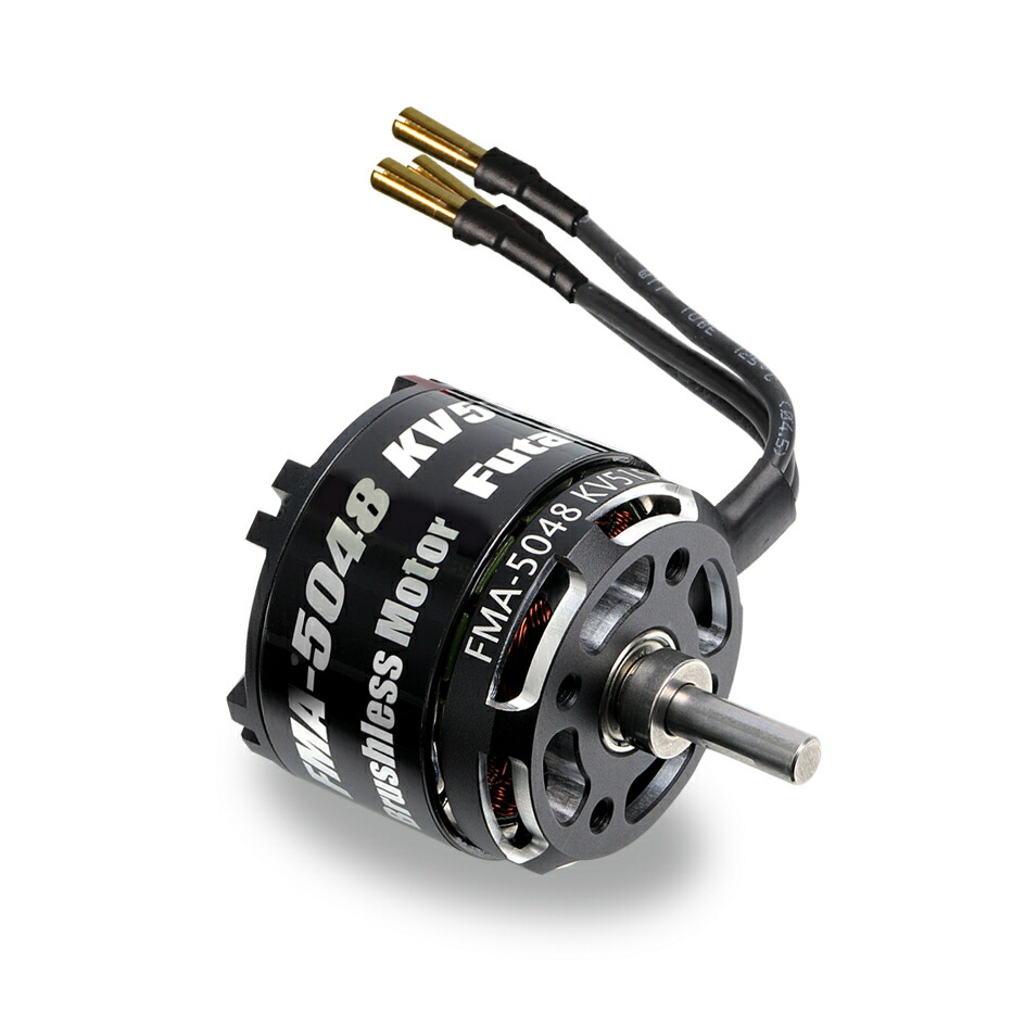 楽天市場】FUTABA 飛行機用ブラシレスモーター専用ESC MC930A