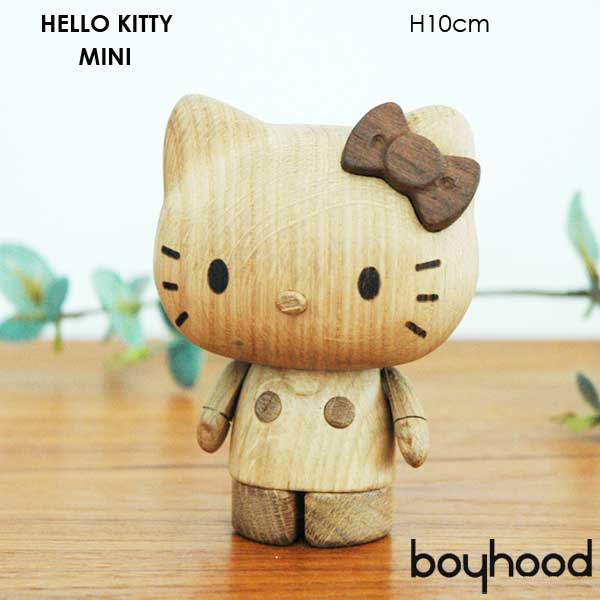 ハローキティ・ミニ HALLO KITTY Mini H10cm BOYHOOD ボーイフッド 木製オブジェ 置物 北欧雑貨 おしゃれ かわいい 9,636円