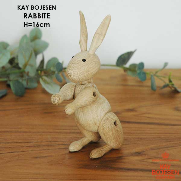 カイボイスン Rabbit(ラビット）レッド ウサギ 39229 ピーターラビットぬいぐるみ 2L 全長:55cm PETERRABBIT うさぎ