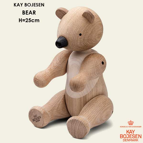 楽天市場】KAY BOJESEN DENMARK カイボイスン デンマーク パンダ
