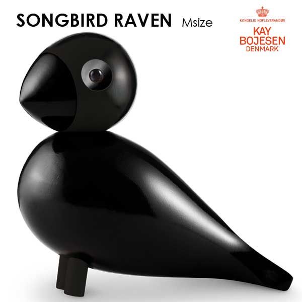 【25%OFF】Kay Bojesen カイ・ボイスン SongBird ソングバード Raven レイヴァン Mサイズ ブラック 木製オブジェ デンマーク 置物 39481 北欧雑貨 おしゃれ かわいい