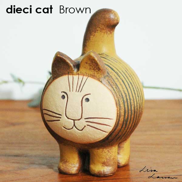 楽天市場】リサ・ラーソン Lisa Larson リサラーソン Cat Mans mini