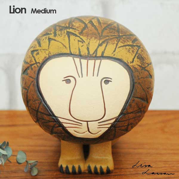 楽天市場】【クーポン4種あり】リサラーソン 置物 ライオン