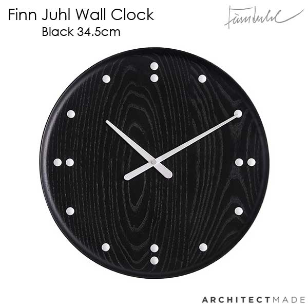 楽天市場】【2つ選べる特典付き】フィン・ユール 掛け時計 35cm Finn