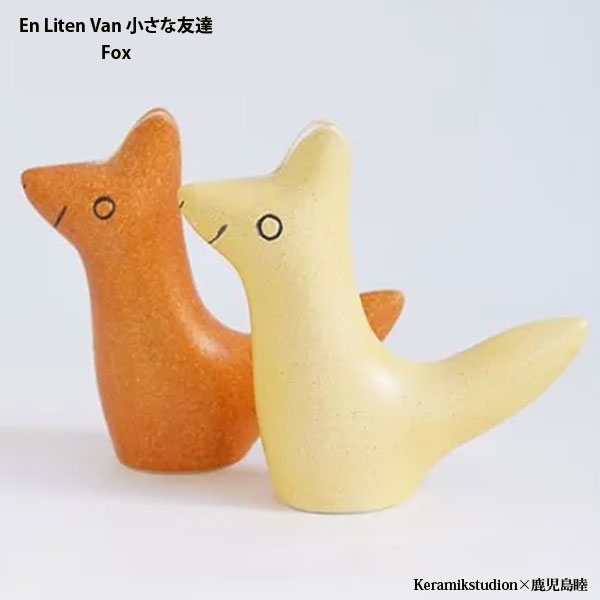 成人男性への差し上げ物におすすめ！
