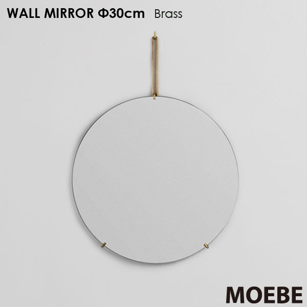 MOEBE 真鍮　ムーべ　ウォールミラー　50センチ　ブラス　デンマーク 楽天市場】MOEBE ウォールミラー 直径 50cm ブラス 鏡 壁掛け