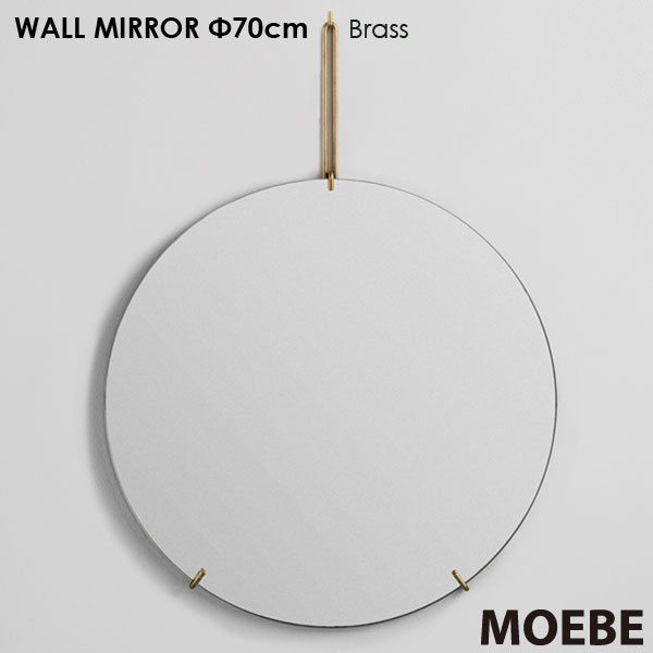 Wall Mirror 70cm 壁掛けミラー ムーベ Bras デンマーク ブラス