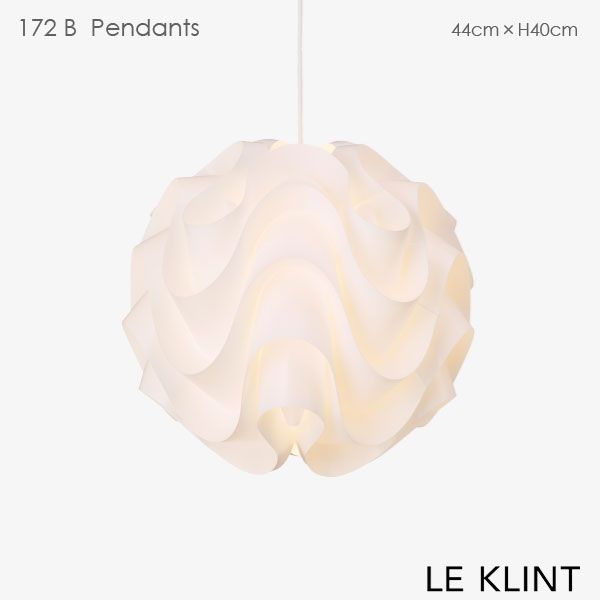 LE KLINT レ クリント 172B 44cm デンマーク 北欧 ペンダントライト デザイナーズ照明【コードカット対応】 54,120円