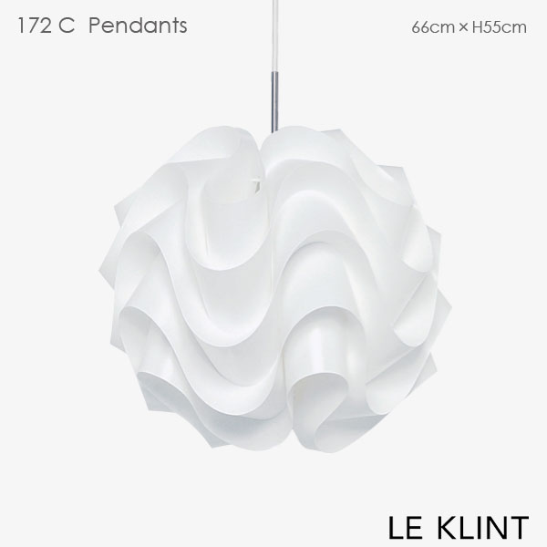 楽天市場】【受注発注】LE KLINT (レ・クリント) ペンダントライト