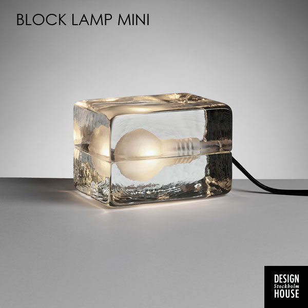 楽天市場】Block Lampブロックランプ DESIGN HOUSE stockholm(デザイン