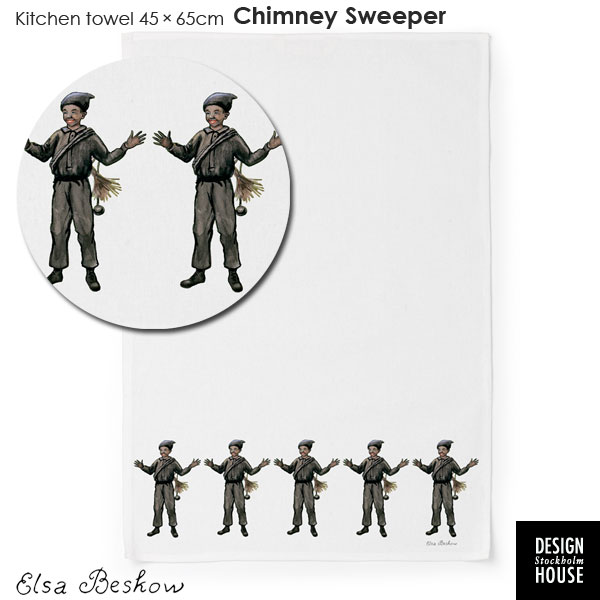 楽天市場 エルサべスコフ キッチンタオル45 65cm Chimney Sweep 煙突掃除屋さん Design House Stockholm デザインハウス ストックホルム 北欧キッチン雑貨 メール便対応 Hls Du Rcp Little By Little