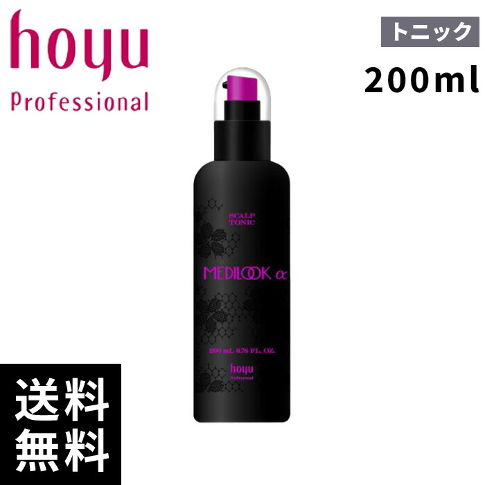 楽天市場】ホーユー メディルックα スキャルプトニック / 200mL