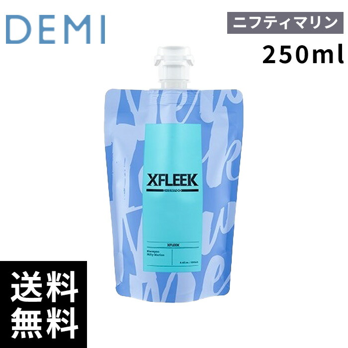 楽天市場】シャンプー メンズ エクスフリーク ニフティマリン