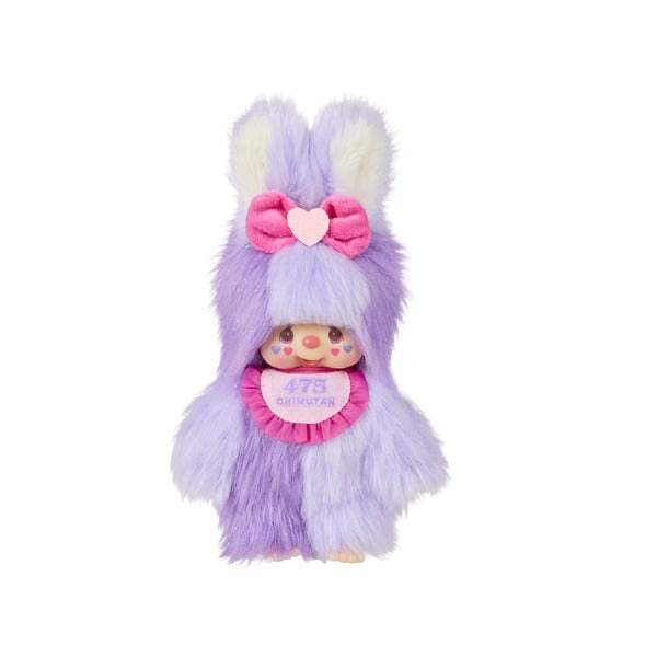 楽天市場】いちごだいすき！ チムたん Sサイズチムたん チムタン