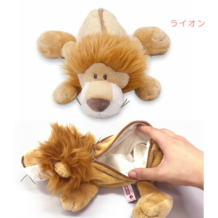NICI　ニキ　ハチドリ　2024　クラシックぬいぐるみ　25㎝　正規品 楽天市場】【日本正規代理店】NICI(ニキ) ぬいぐるみ ハチドリ