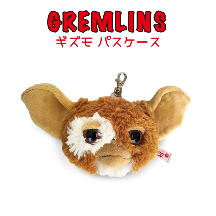 楽天市場】NICI(ニキ)【正規商品】GREMLINS グレムリン ギズモ