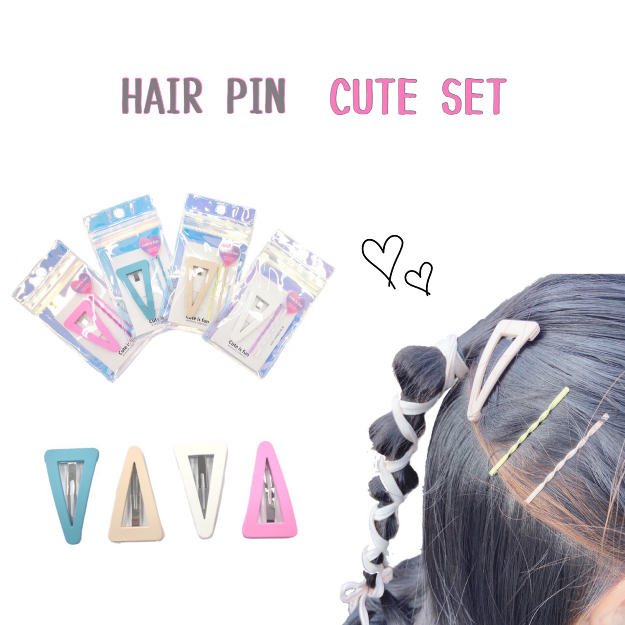 楽天市場】ヘアピン Cute Set PFG-018 ヘアピン 4本セット ビッグ