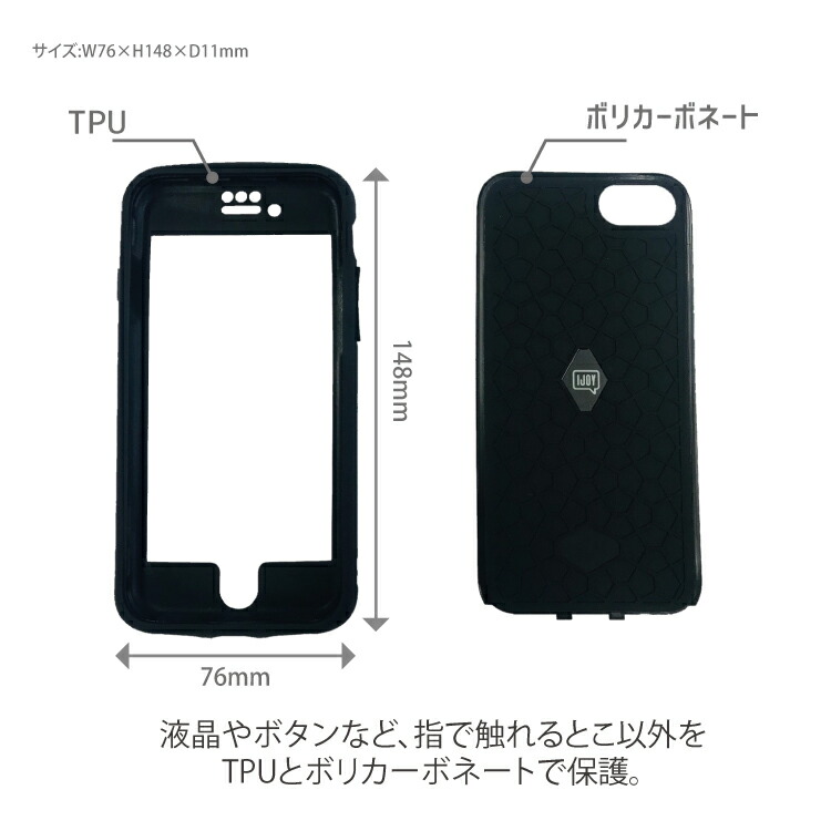 楽天市場 ポイント倍 Iphone8 7 6 6s対応 Ijoy ディズニー Disney ミッキー ミニー スマホケース Iphoneケース 可愛い かわいい ネコポス便で 送料無料 Little Lanai