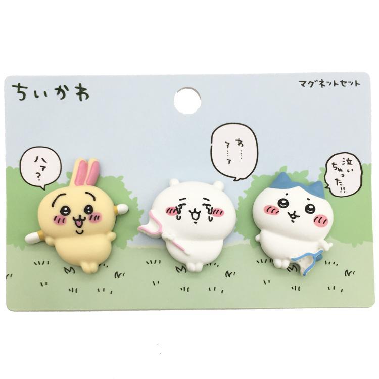 【新品】ちいかわ フレームマグネットコレクション 全12種類　コンプリート ちいかわ フレームマグネットコレクション（全12種）【単品