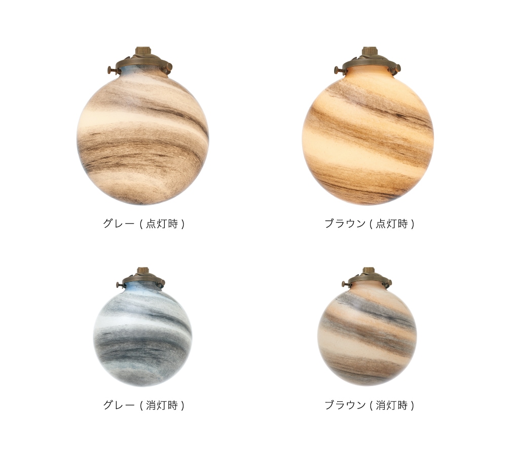 Univers ユニ頭を覆う物 シャンデリヤ点火装置 点火装置 インター形姿 今めかしい 北欧 昼御飯 臥し所 点火装置 LED 室内装飾 点火装置 一人暮らし 象牙色 薄墨色 新生きて行く 自然的  リビング 愛くるしげ 分かりやすい 今めかしい レトロ 木 硝子 1灯