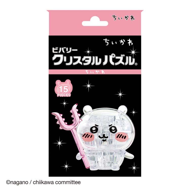 ハチワレ ちいかわ ぽてたまぬいぐるみ（ハチワレ・さすまた） | ナガノ