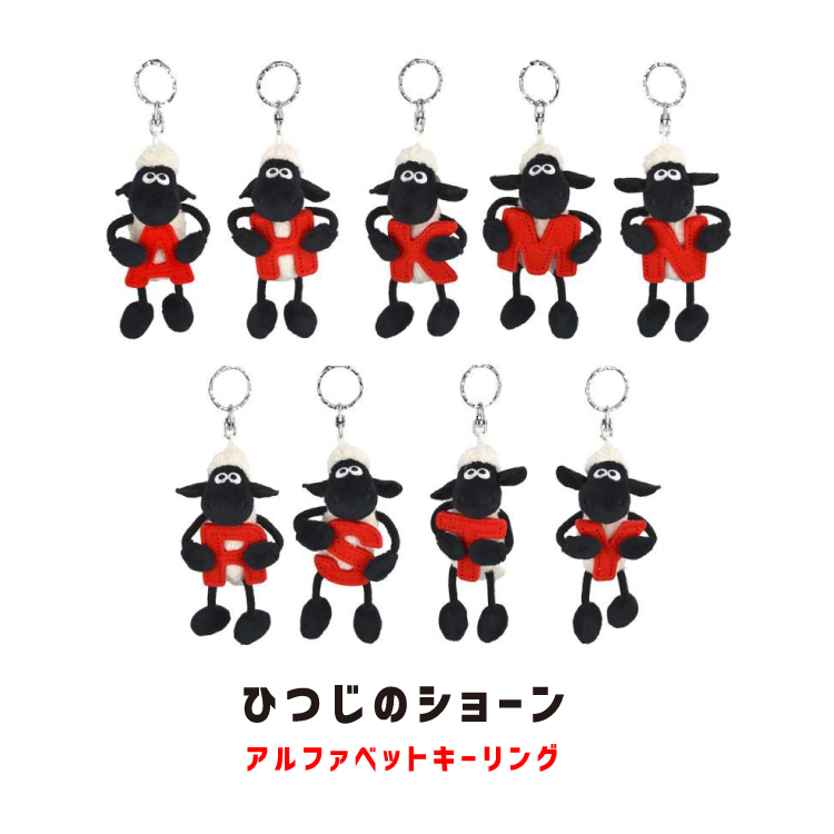 楽天市場】ニキ NICI BB STS ひつじのショーン ハチマキ