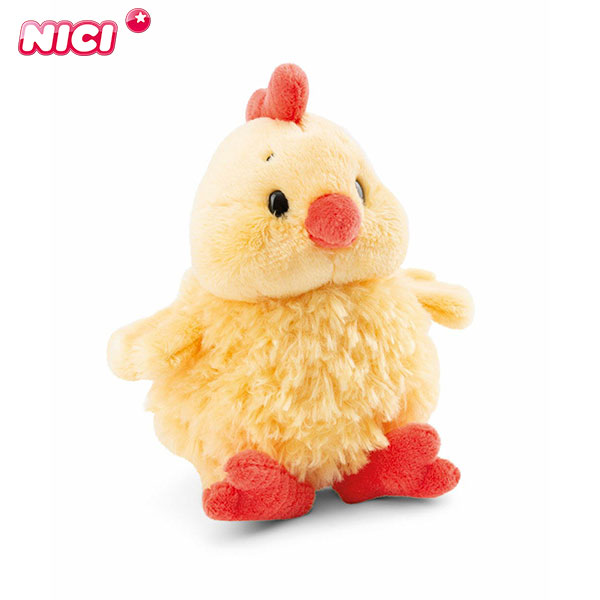 NICI　ニキ　WF2023　ハイエナ　クラシックぬいぐるみ　52㎝！　正規品 NICI ニキ WF2023 ハイエナ クラシックぬいぐるみ 52㎝！ 正規品