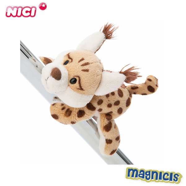 楽天市場】ニキ NICI マグニキ MN Farm Friends 2024 ウシ