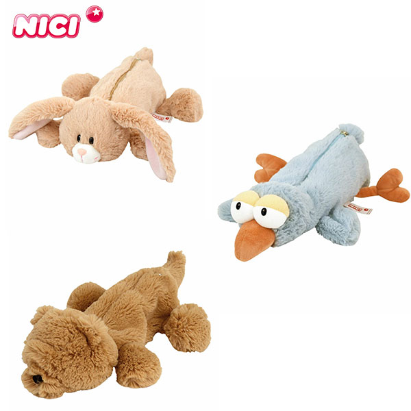 NICI　ニキ　ハチドリ　2024　クラシックぬいぐるみ　25㎝　正規品 楽天市場】【日本正規代理店】NICI(ニキ) ぬいぐるみ ハチドリ