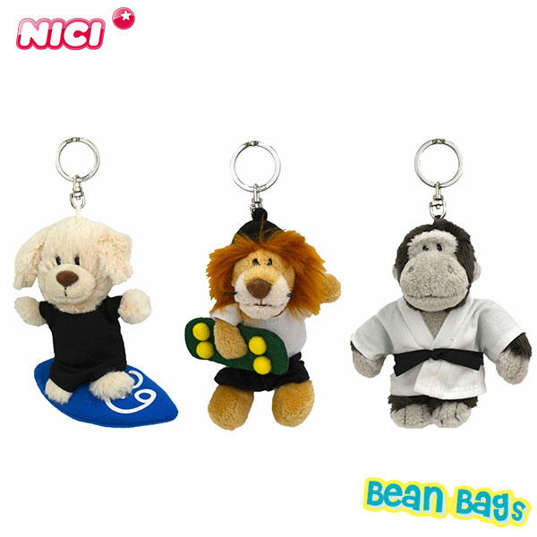 楽天市場】ニキ NICI ハチドリ 2024 クラシック 25cm ぬいぐるみ